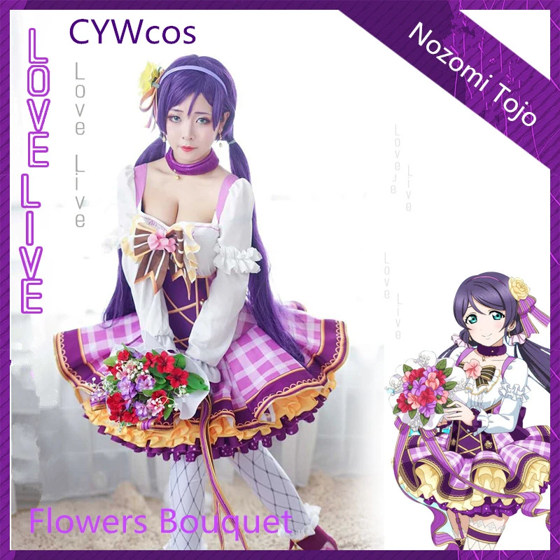 Love Live Nozomi Tojo цветочный букет пробуждение карнавальный костюм на Хэллоуин и