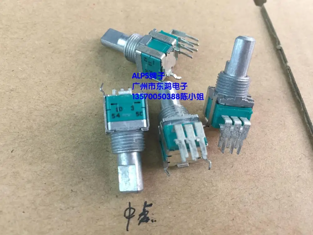 Высокоточный потенциометр ALPS Alps RK09L двойной ремень 10K длина среднего вала 15 мм 2