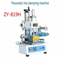 zy 819h pneumatic hot bronzing machine engrave machine plastic cosmetics hot stamping height adjustable 700w 20timemin