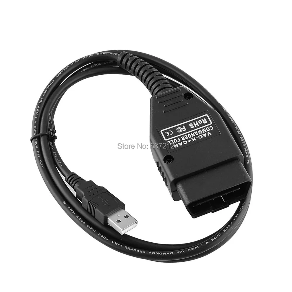 Диагностический сканер OBD2 VAG K + CAN Commander Full 1 4 интерфейс для Audi VW с чипом PIC18F258 и FTDI|can