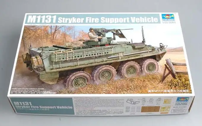 KingTair масштаб 1/72 разборный танк игрушечные наборы Соединенные Штаты M1131 Stryker