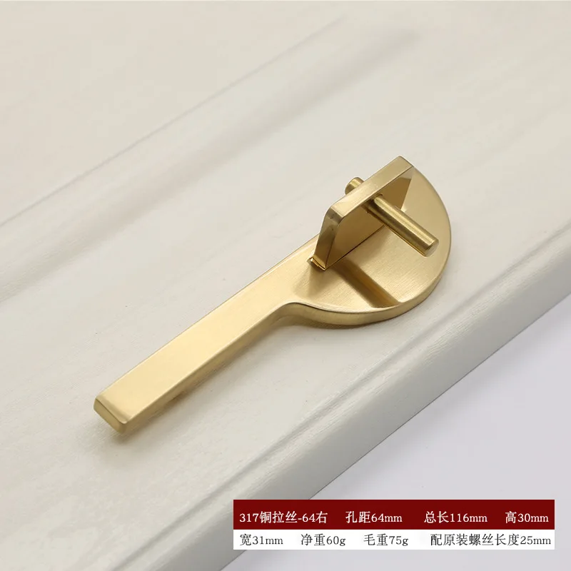 JD New Chinese Zinc Alloy Door Wardrobe Brushed Brass Door Handle Gold Cabinet Drawer Door Handle Furniture Handle Hardware