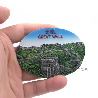 Белый Пекин Китай Туристический сувенир магниты на холодильник большая стена декоративные магниты на холодильник украшение дома подарки для детей - Цвет: Белый