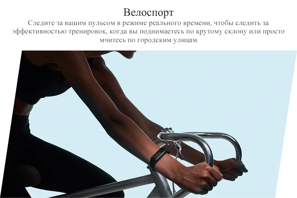 Из России Xiaomi Mi Band 4 фитнес браслет 0,95 дюймов AMOLED 120X240 полноцветный экран Bluetooth 5,0 браслет 50 м Водонепроницаемый