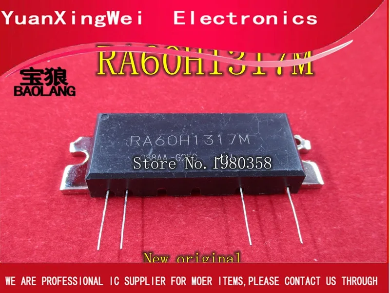 1pcs RA60H1317M RA60H1317 M RA60H1317M-101 | Электроника