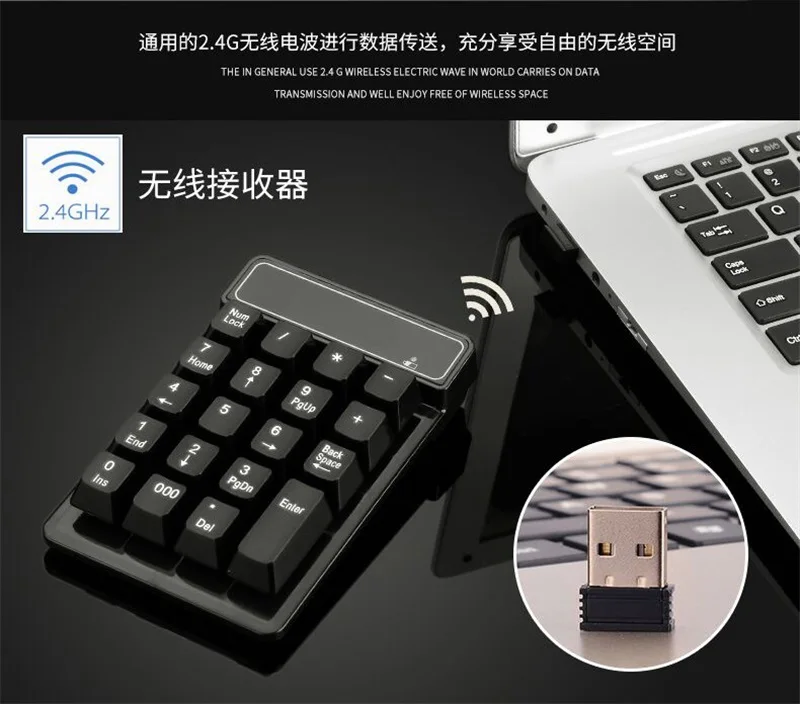 FELYBY Беспроводная Клавиатура 2 4 ГГц Wterproof USB цифровая клавиатура 19 клавиш Pad