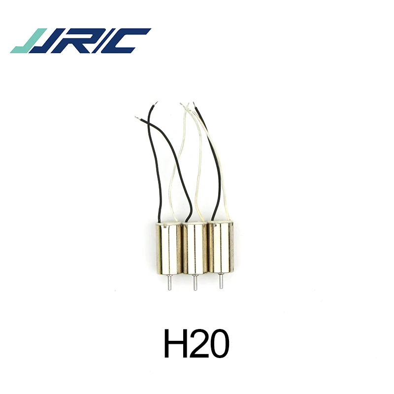 Оригинальные запчасти JJRC H20 Запчасти 3 шт./компл. двигатель CW/CCW для