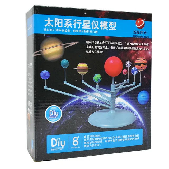 Учебник по физике 9 класс. Учебник. А. Учебник. 9 класс.