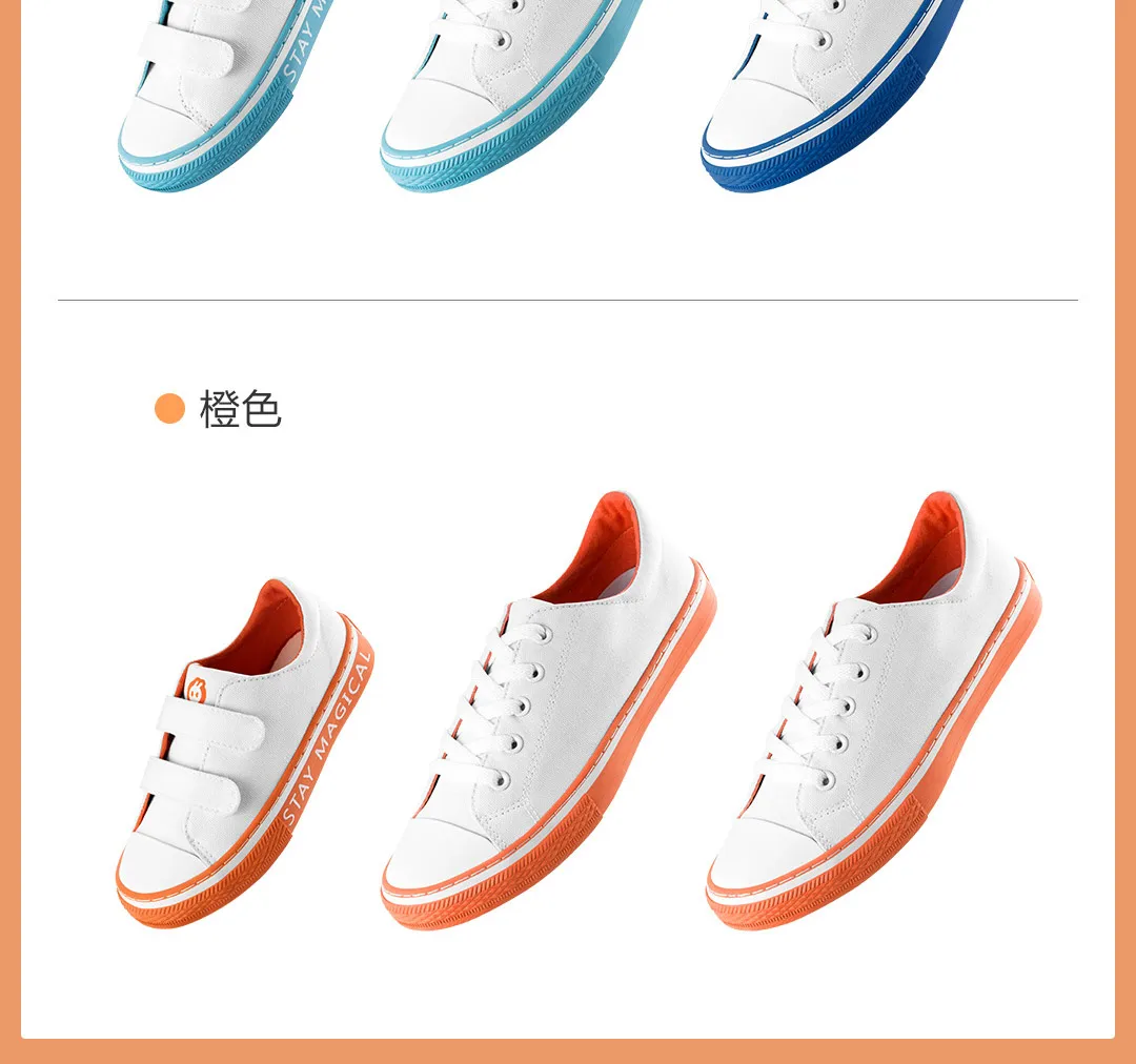 Xiaomi/Детская текстильная обувь для родителей; удобная мягкая прогулочная обувь; нескользящая повседневная обувь на резиновой подошве; сезон весна-лето