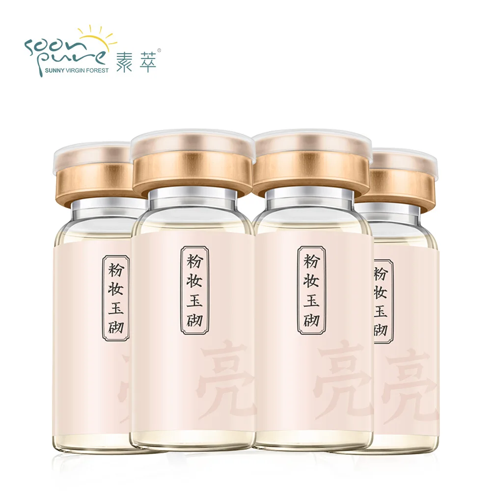 SOON PURE Выпариваемый раствор L VC 4PCS|face care serum|beauty serumbeauty |