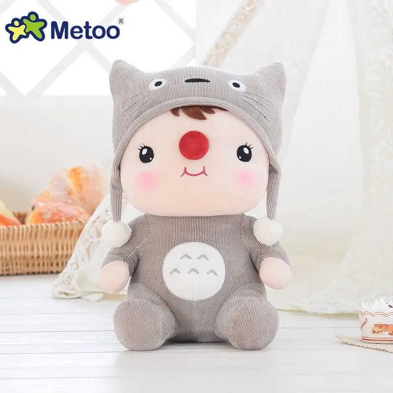 8,5 дюймов плюшевые милые Kawaii мягкие детские игрушки для девочек детский подарок на день рождения Рождество Кукла Metoo - Цвет: 4