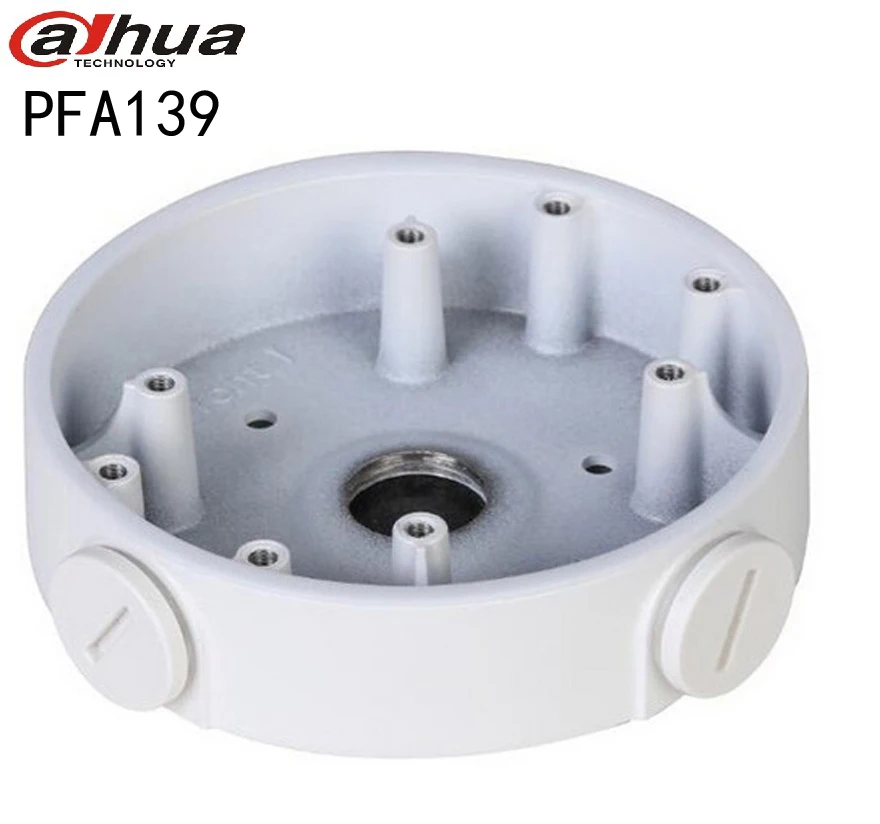 Dahua PFA139 Водонепроницаемая коробка распределительная DH PFA139|dahua junction box|dahua junctionbox box