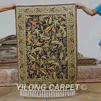 yilong 2 7x4 hereke silk carpet feather vantage exquisite turkish hand knotted silk rug 0510