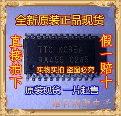 

10 шт. RA455 SOP24
