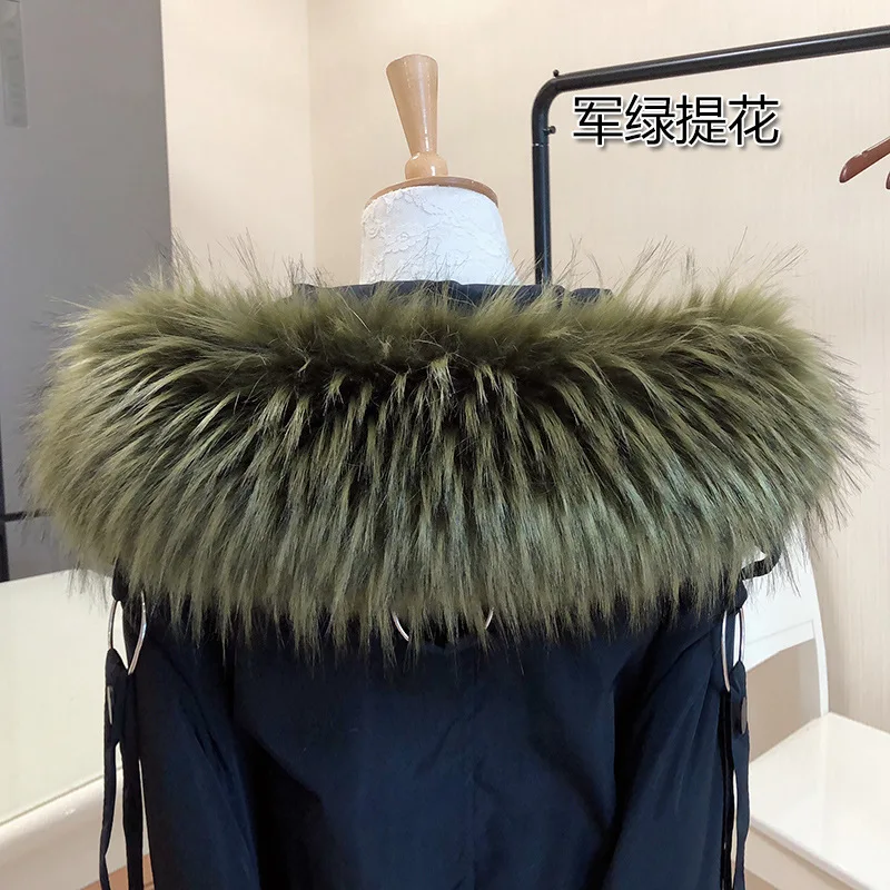 army green raccoon Очень большой искусственный мех енота Воротник Зимнее пальто шапка мех Декор пушистый искусственный мех енота шарфы унисекс меховой воротник DIY искусственный меховой воротник - Цвет: army green raccoon