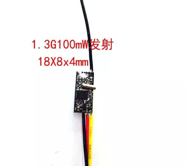 Мини Размер 200 мВт 1,3G беспроводной FPV передатчик, 1,3G батут, DIY Беспроводная камера 1,3G передающая форма беспилотный передатчик