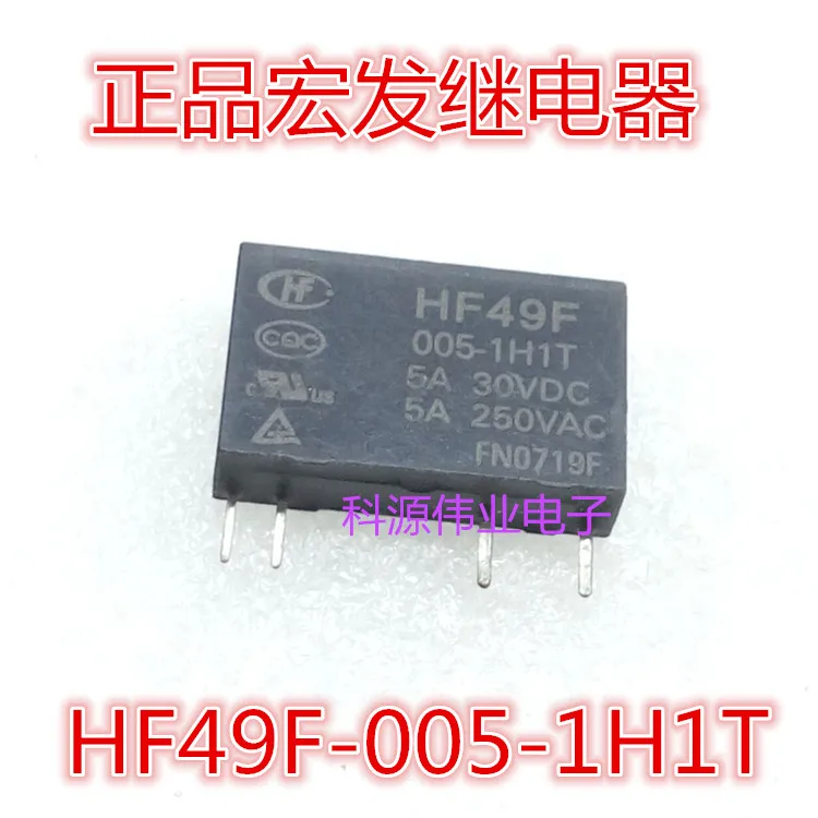 JZC HF49F-005 012 024-1H1 1H1T 4 контакта 5 в 12 В 24 В