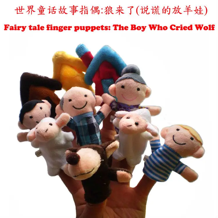 10pcs/lot fairy tale finger puppets - The Boy Who Cried Wolf plush (10pcs/poly bag) t | Игрушки и хобби