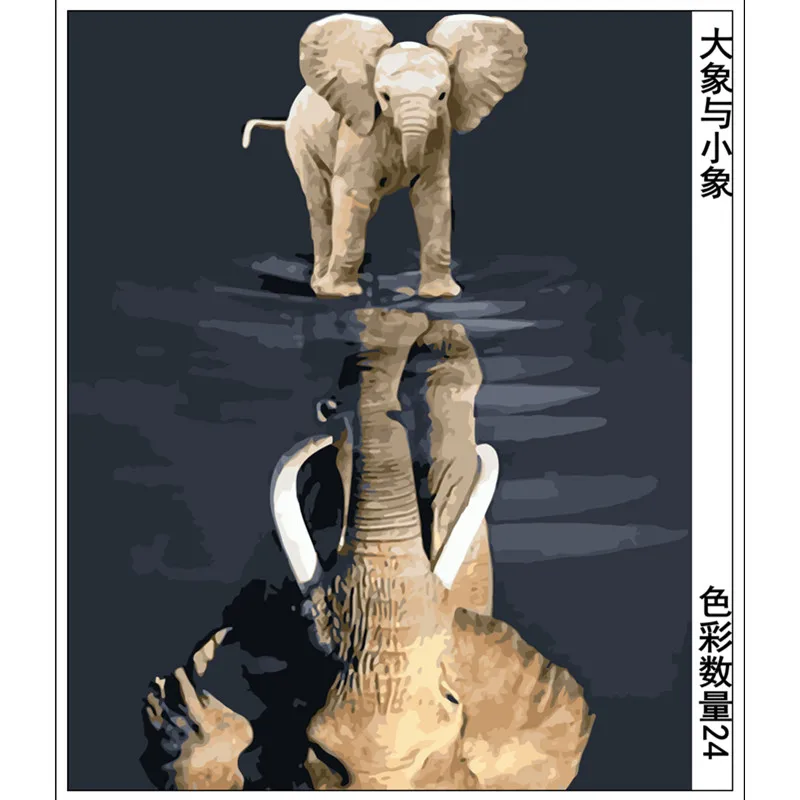 

Painting By Numbers DIY Dropshipping 40x50 50x65cm Elephant and baby elephant Animal Canvas Wedding Decoration Art picture Gift