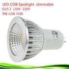 Светодиодная лампа GU5.3 высокой мощности, 91215 Вт, MR16, 12 В