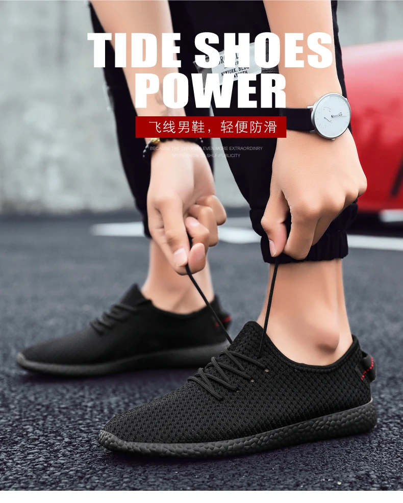 Tenis Masculino Adulto кроссовки мужские теннисные туфли Спортивная мужская обувь красные мужские кроссовки для бега Zapatos Deportivos Hombre