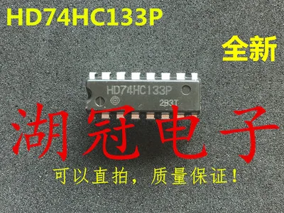 

Freeshipping HD74HC133 HD74HC133P SN74HC133N