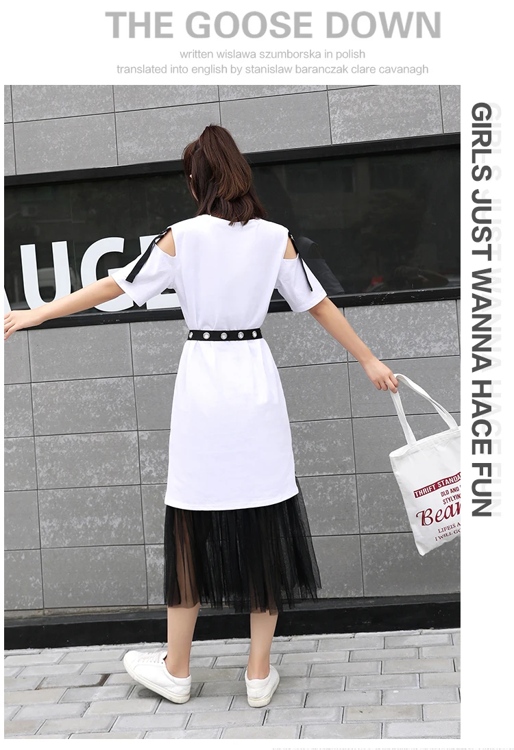 Женский модельный комплект из 2 предметов длинная хлопковая Футболка и сетчатая