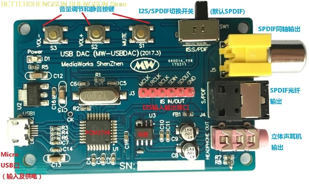 

USB DAC/USB sound card/USB to I2S & SPDIF (PCM2706)