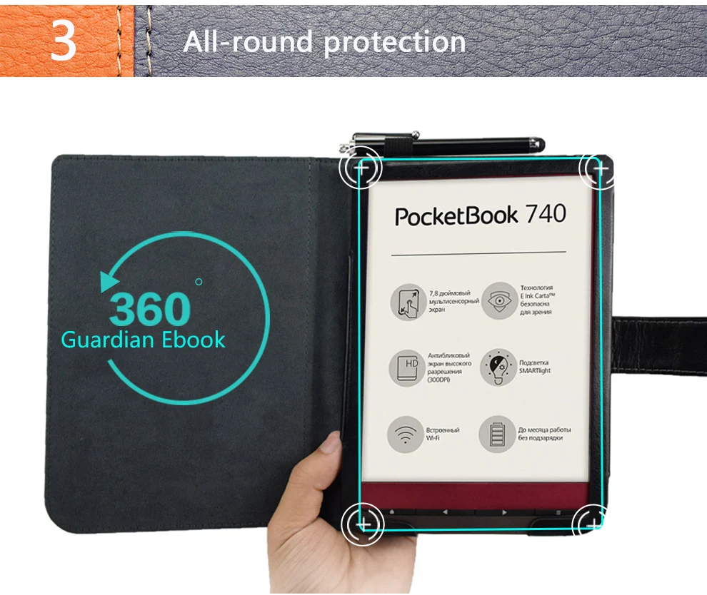 Магнитный закрывающийся чехол для Pocketbook InkPad 3 и PocketBook 740(7,"-дюймов) электронная книга из искусственной кожи чехол-книжка