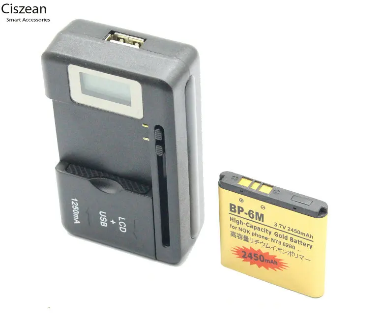 2450mAh BP6M BP 6M Золотой сменный аккумулятор + зарядное устройство для Nokia N73 6288 6290 9300 9300i