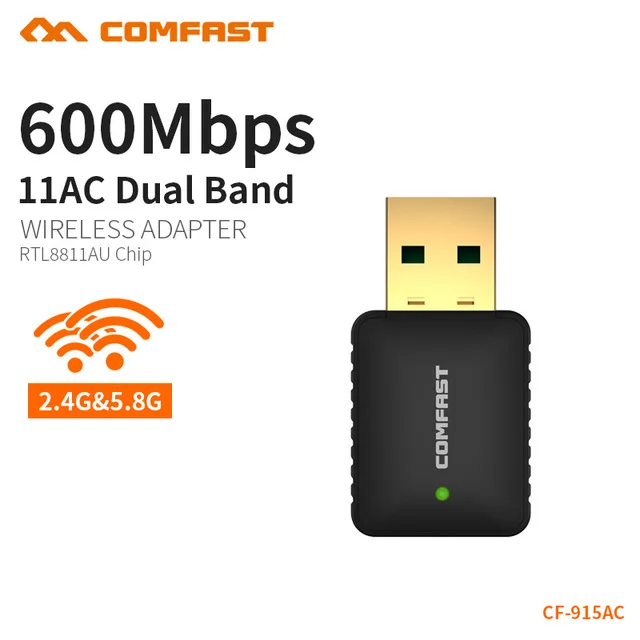 COMFAST USB WiFi адаптер AC 600 Мбит/с ПК Мини Wifi антенна Приемник сигнала сетевая карта