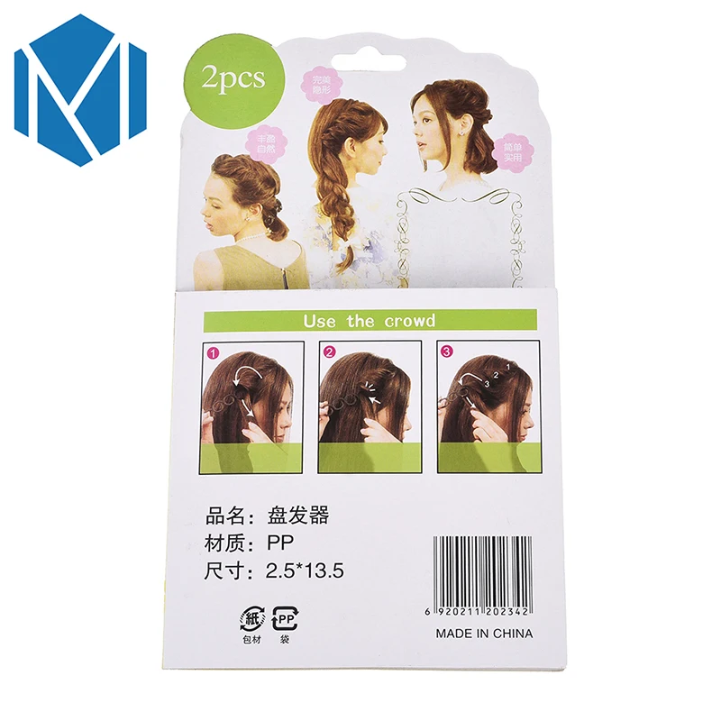 Набор из 2 предметов для девочек многофункциональные женские аксессуары волос