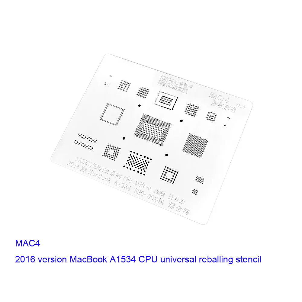 Amaoe микросхема универсальная перепайка чипов трафарет MAC1 MAC2 MAC3 MAC4 MAC5 для Apple MacBook