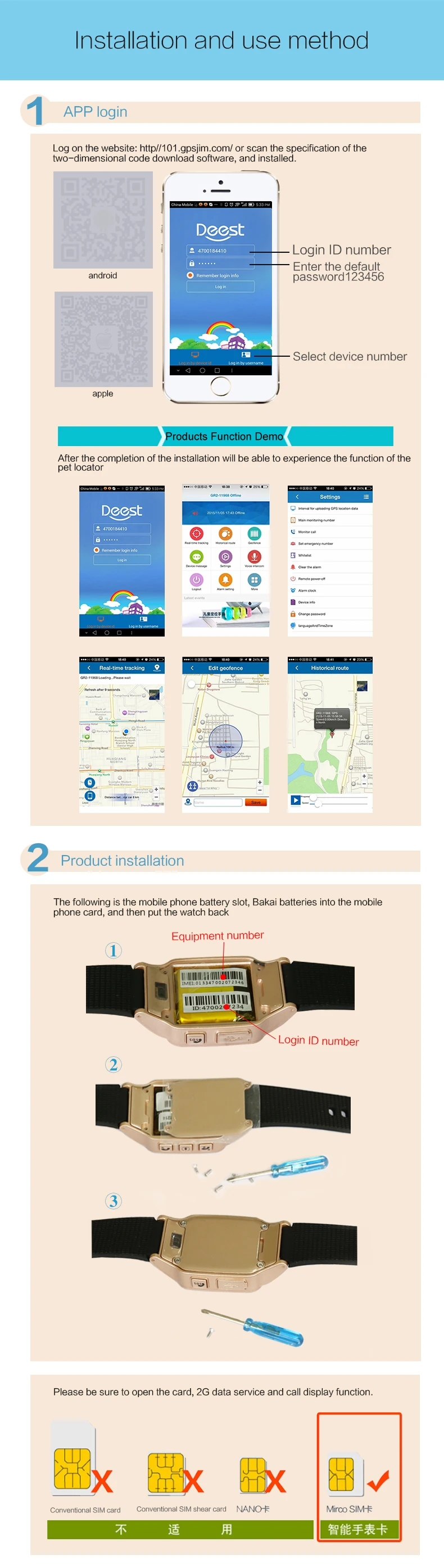 D99 пожилых Смарт-часы анти-потерянный Gps+ Lbs+ WI-FI слежения с WI-FI мини часы для замены старых и Для мужчин Для женщин Поддержка iOS и Android из розового золота