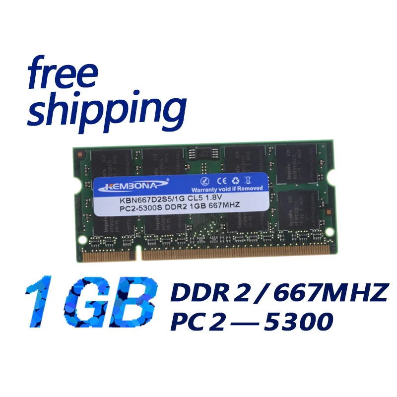 Оперативная память KEMBONA запечатанная тип DDR2 667 МГц/800 МГц 1 ГБ/2 ГБ SODIMM 200 контактов