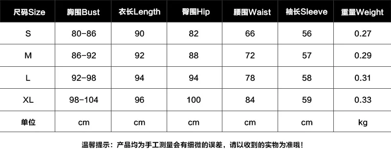 2018 Summer Europe and America Women's New Sexy Mid-rise Slim Round Collar Petal Sleeve Mini Commuter British Wind Dress L130 |