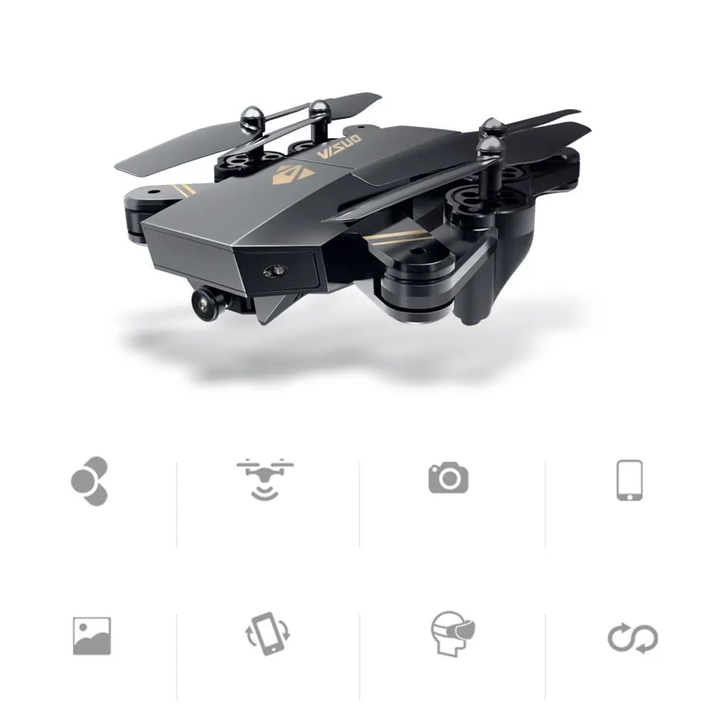 Квадрокоптер EBOYU(TM) складной с дистанционным управлением Wi-Fi 720P HD 2-мегапиксельная