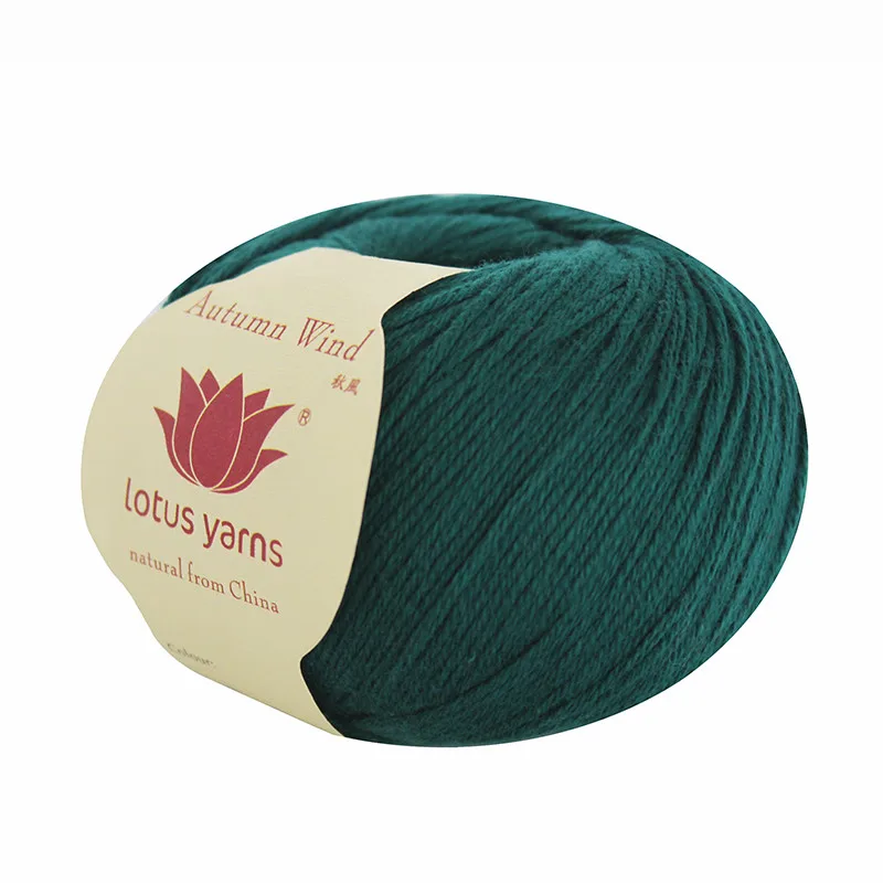 31 Teal 1*50 г шариковая кашемировая пряжа Смешанная ручная вязка Детская хлопчатобумажная пряжа - Цвет: 31 Teal