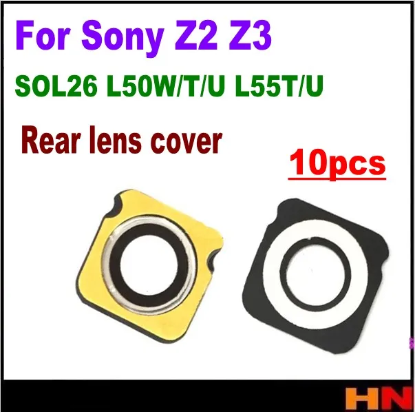 10 шт./лот стеклянный объектив задней камеры для Sony Z2 L50W Z3 D6603 стеклянная круглая