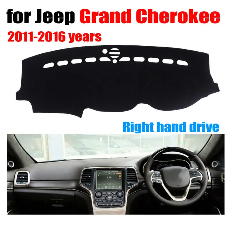 Приборная панель автомобиля охватывает коврик для Jeep Grand Cherokee 2011 2016 правый руль