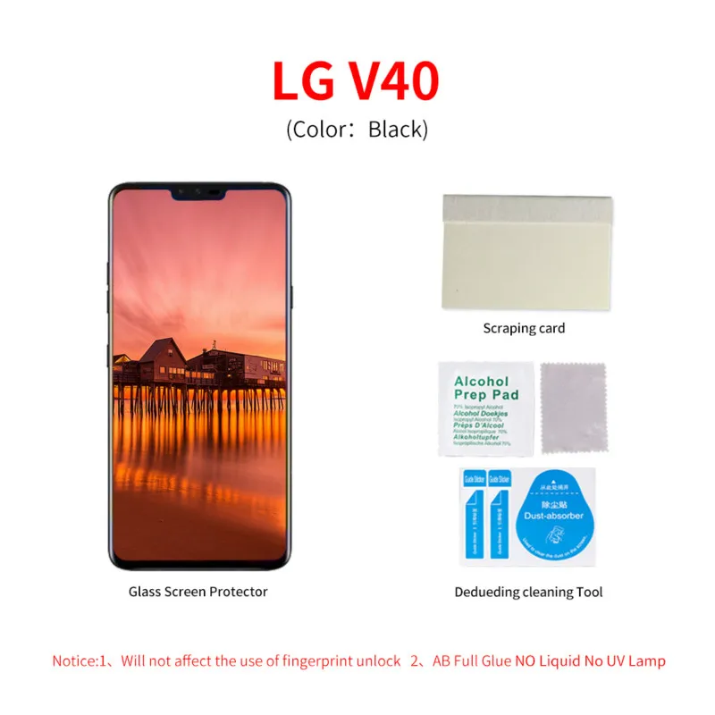 Пленка из закаленного стекла с полным клеем для LG V30 H930DS V40 G7 THinQ покрытие экрана УФ свет жидкая Защитная пленка для скина полная Клеевая Пленка - Цвет: V40ABcase friendly1p