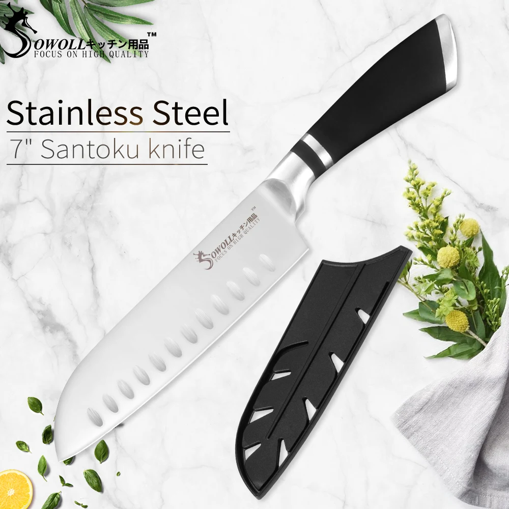 SOWOLL нож из нержавеющей стали 7 дюймовый японский шеф повара Santoku кухонный