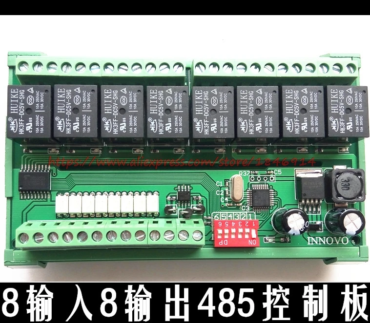 Бесплатная доставка 8 последовательный автобус 485 релейный модуль Выходная