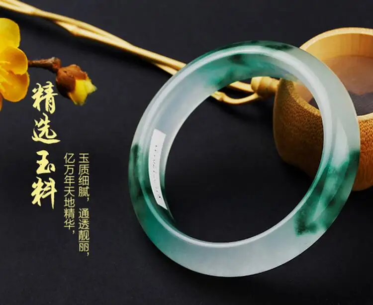 

Emerald jade bracelet, female, natural Burma ice, Yang green authentic Belt Certificate