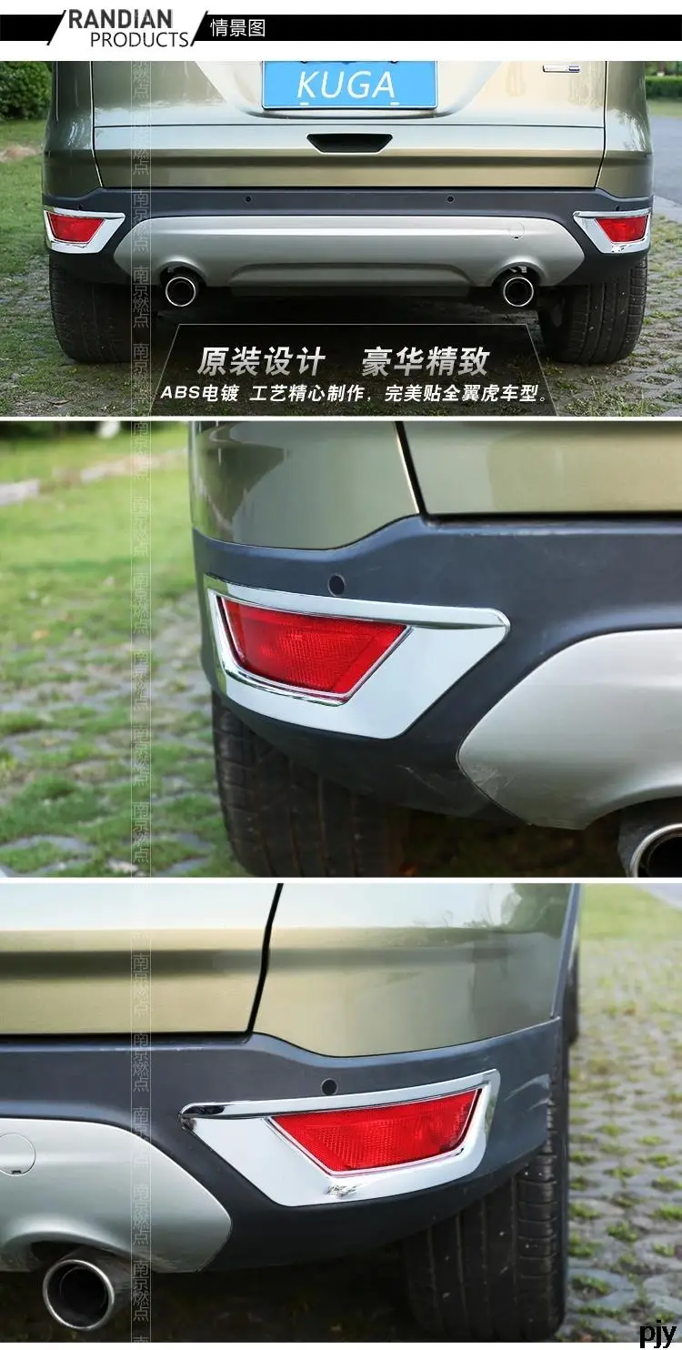 Высокое качество Автомобиля задний Противотуманный Фонарь Лампа Крышка