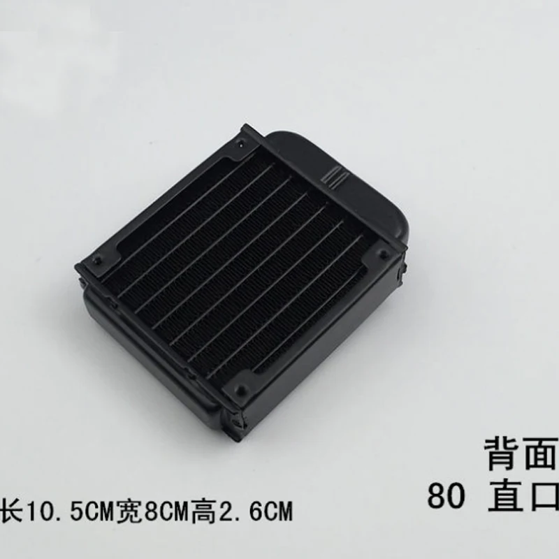 Water Cooling Radiator Cooled Cooler For Computer CPU Industrial Laser Heat Exchanger Heatsink |