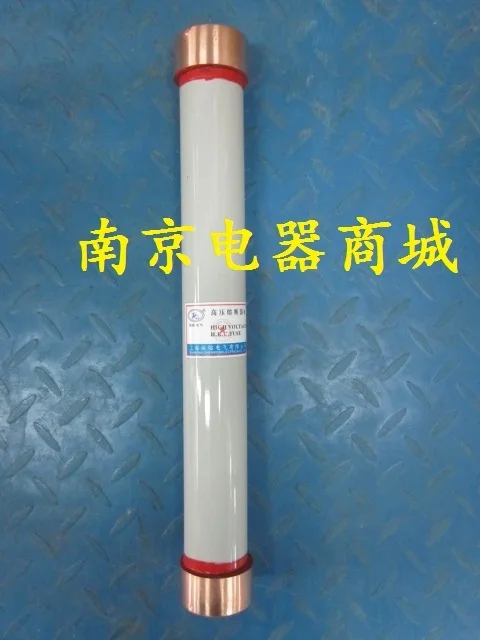 Высоковольтный предохранитель фотоснимок 75 а без проконсультирования по