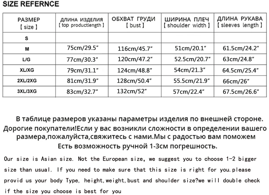 Holyrising Parka Men Warm Jaqueta Masculina Inverno Black Hooded Jackets Loose Zipper Windproof Male Clothes Thick Coats 18480-5