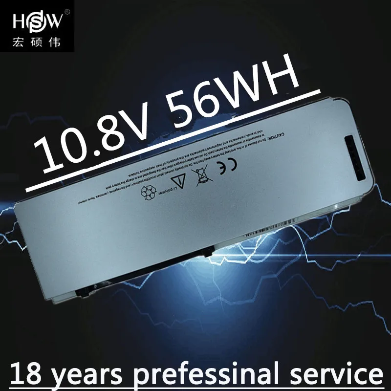 Аккумулятор HSW для ноутбука Apple 15 &quotMacBook Pro A1286 (2008) A1281 MB772 */A MB772J/A MB470|new laptop battery|laptop