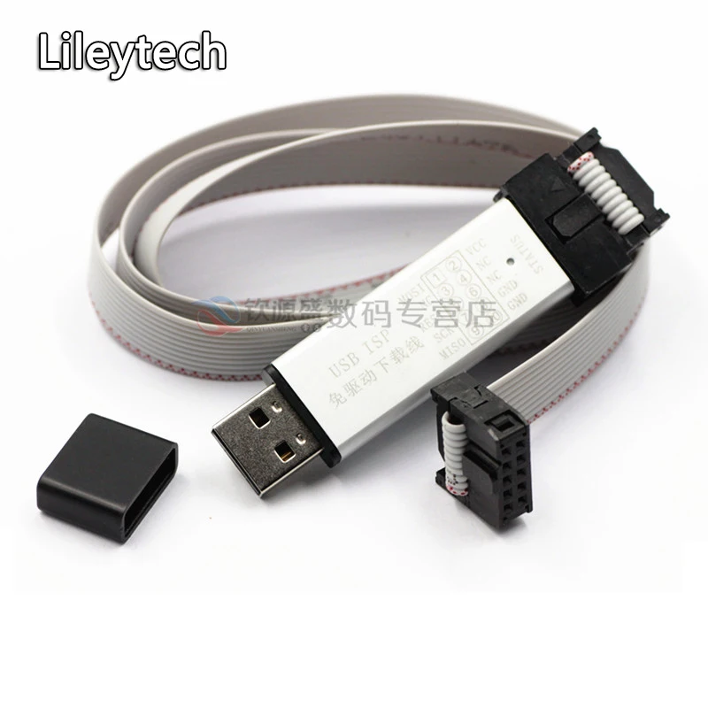 USBASP USB ISP программатор для Atmel AVR 51 скачать поддержка Win 7|programmer for atmel avr|programmer ispprogrammer